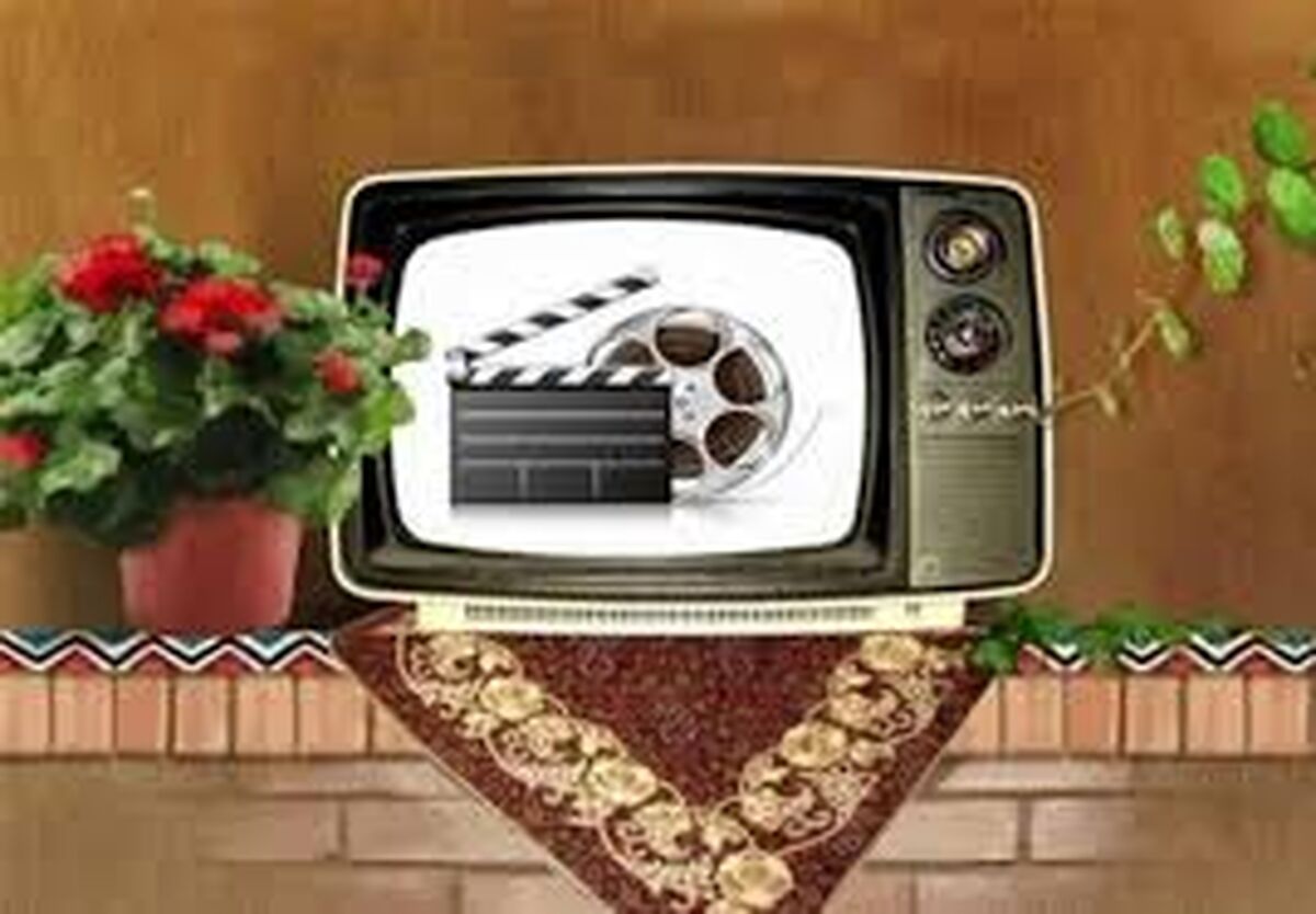 فیلم های سینمایی تلویزیون امروز شنبه 1 فروردین 1405 + لیست