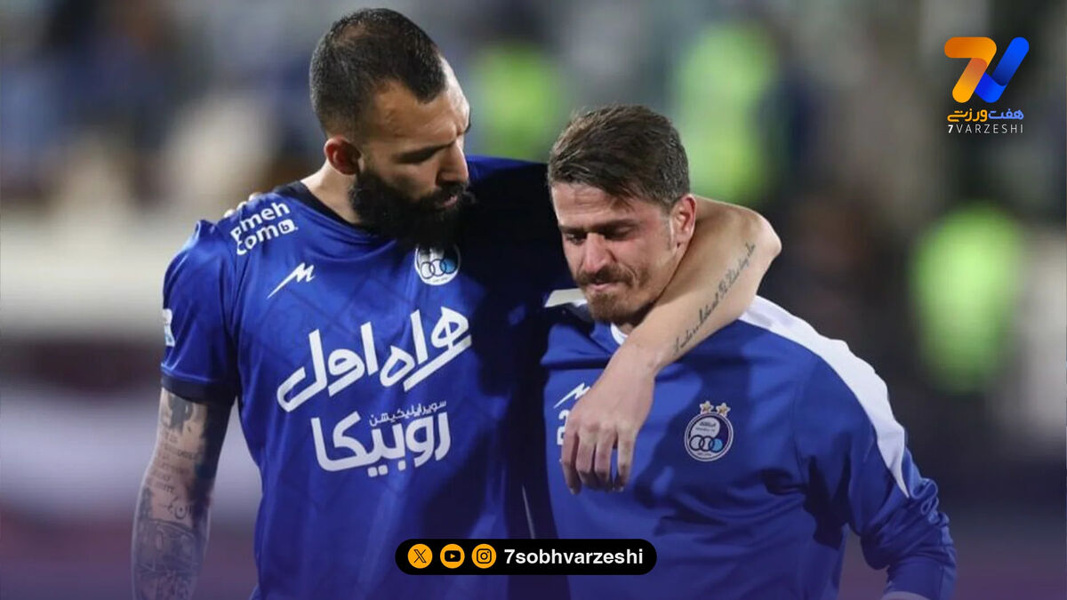 کاپیتان استقلال هنوز از وریا غفوری عصبانی است