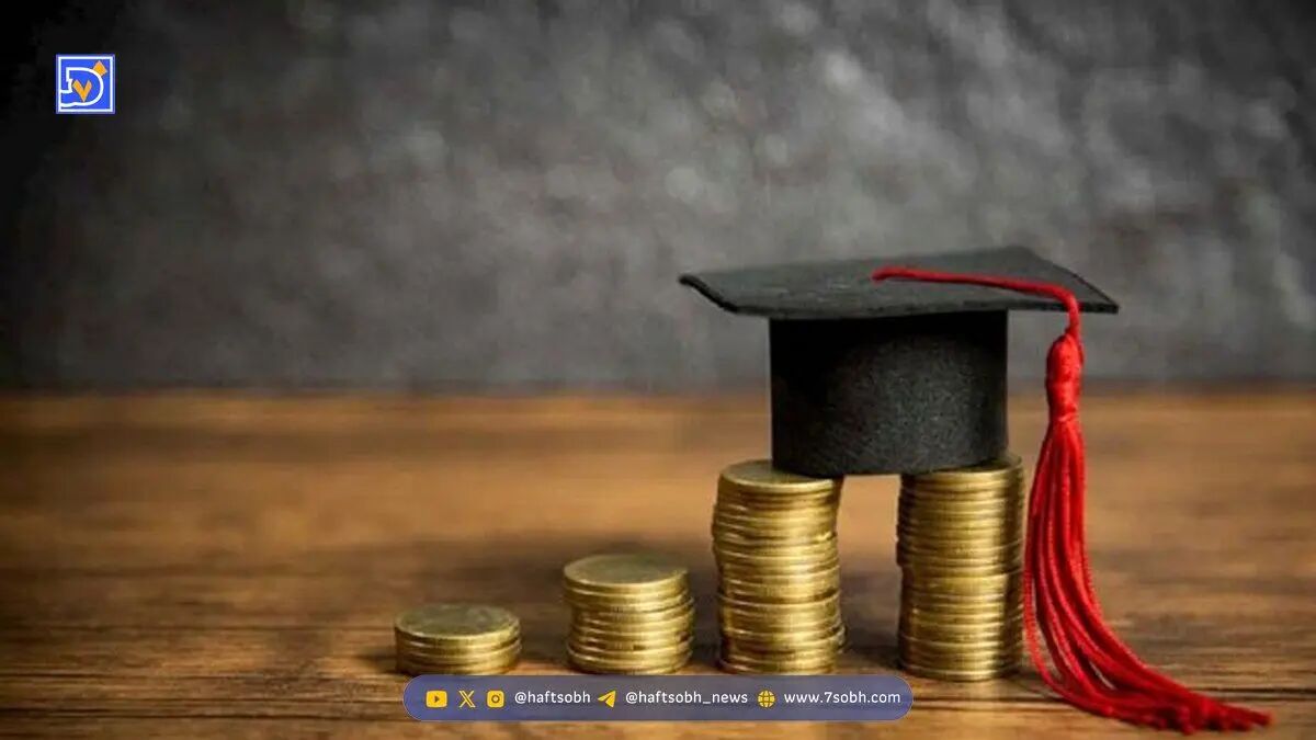 مبلغ این وام دانشجویی افزایش یافت + جزئیات