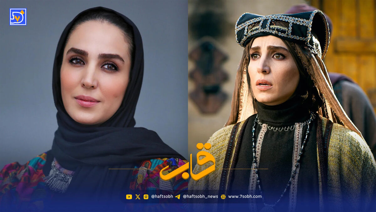 قاب | سوگل طهماسبی با لباس محلی لری