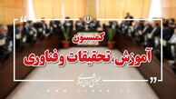 تعویق زمان برگزاری کنکور در شرایط جنگی کلید خورد