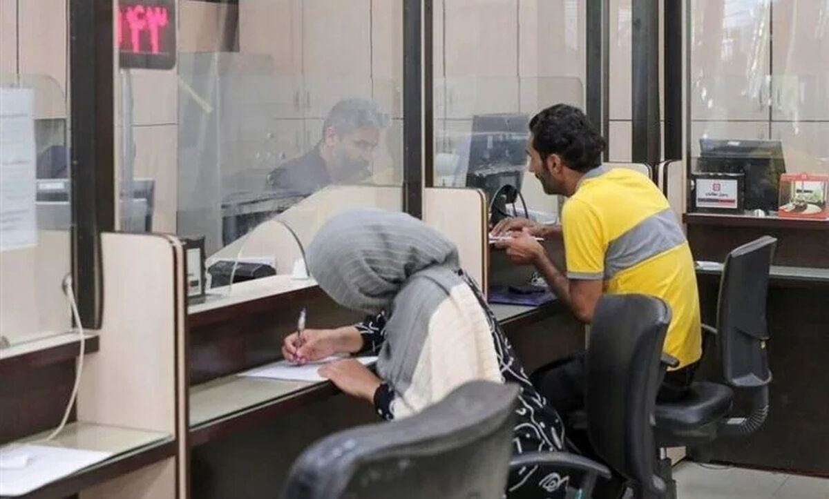 نحوه فعالیت بانک‌ ها از ۲۲ فروردین