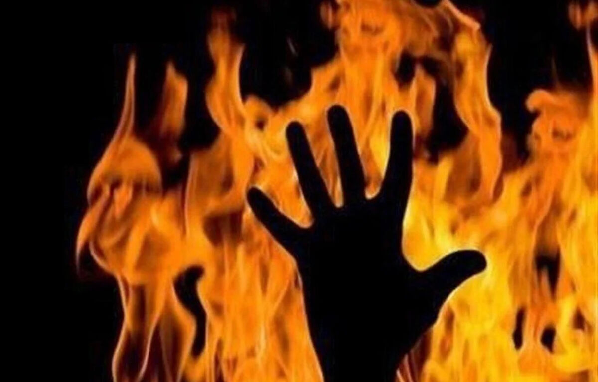 آتش زدن همسر جوان مقابل چشم پسر کوچکش