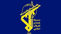 اطلاعیه مهم سپاه درباره آتش بس ایران و آمریکا