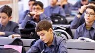 آیا در این شرایط جنگی، خانواده‌ها باید شهریه مدارس را کامل بپردازند؟