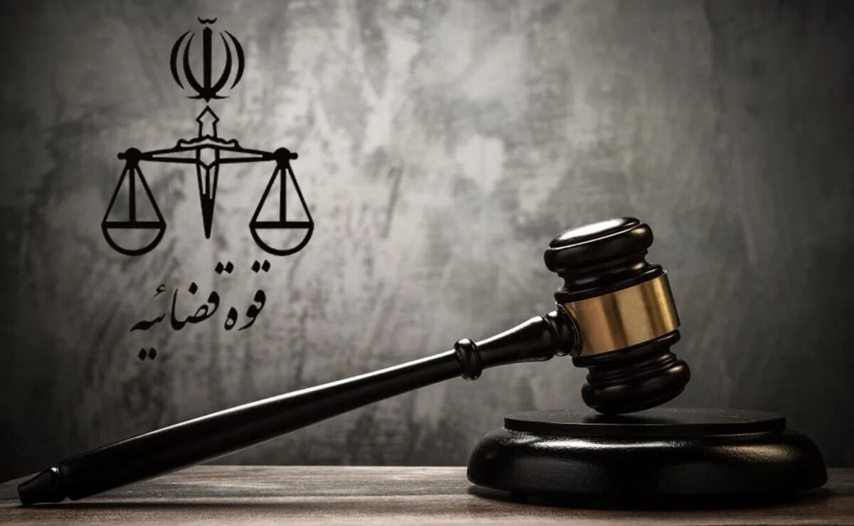 نحوه فعالیت واحدهای قضایی کشور تا ۱۴ فروردین