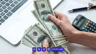 قیمت دلار امروز سه‌شنبه ۲۶ خرداد ۱۴۰۵/کاهش قیمت دلار