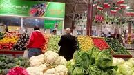ساعت فعالیت میادین میوه و تره‌بار پس از تعطیلات نوروزی