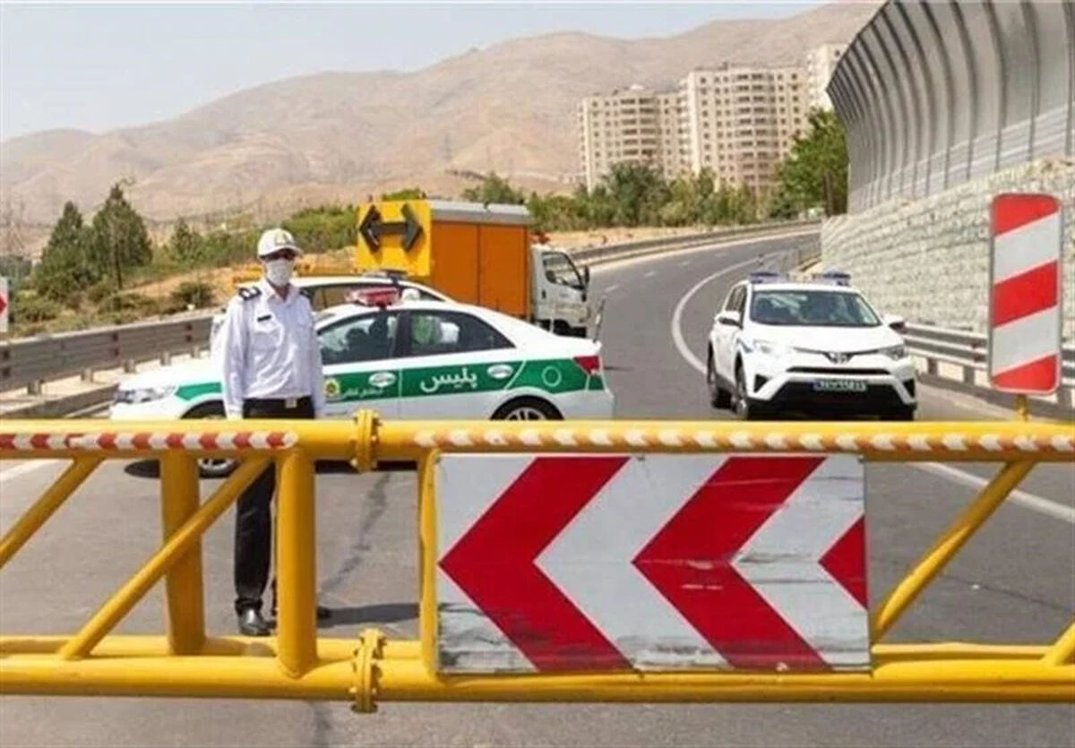تهران شمال یک طرفه شد