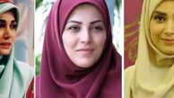 تغییر چهره مجری های زن صدا و سیما بعد از کناره گیری از تلویزیون/ جوان تر شدند!