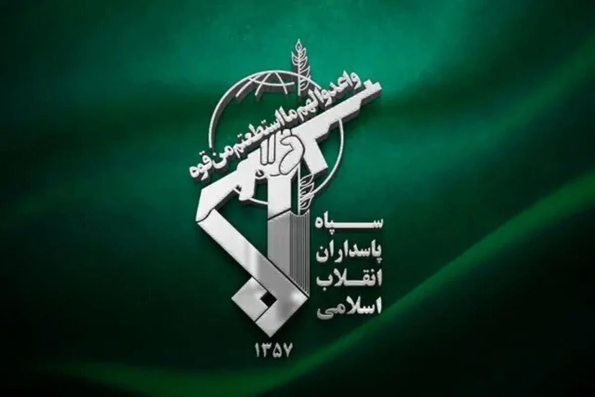 درجه‌های سپاه پاسداران انقلاب اسلامی را بشناسیم