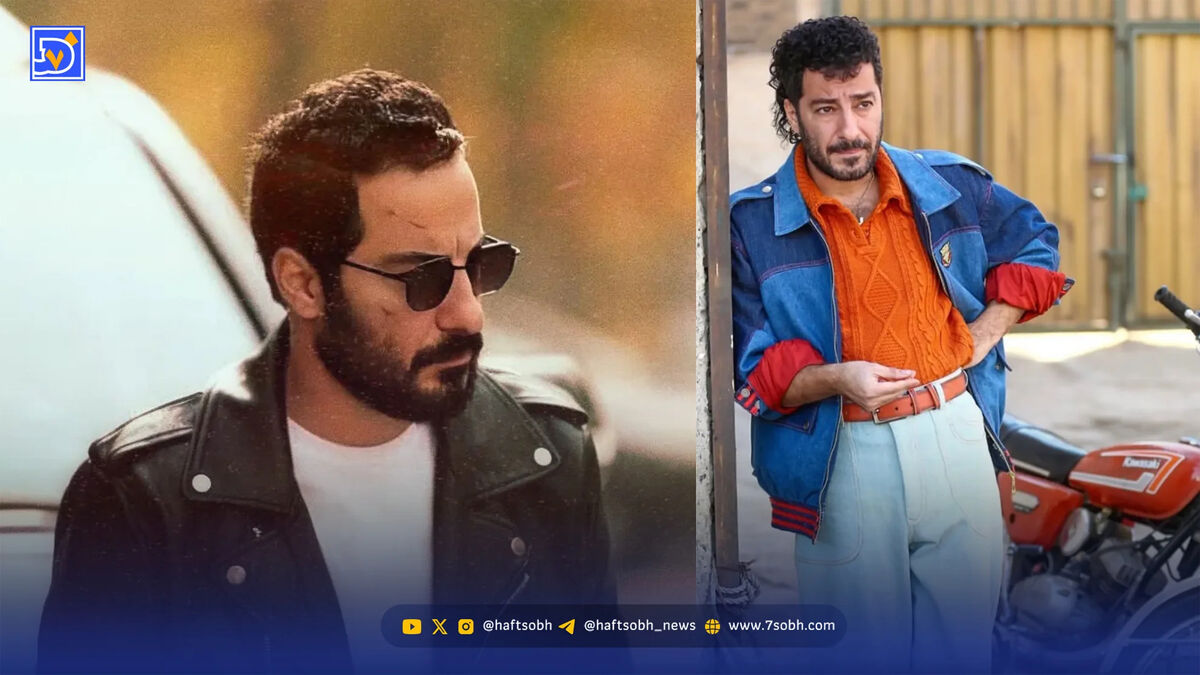 نگاه روز | استایل بهاری نوید محمدزاده سوژه فضای مجازی شد