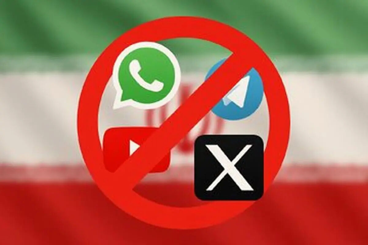 ماجرای اینترنت طبقاتی و خط سفید در ایران!