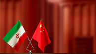 محموله بزرگ چین به ایران رسید