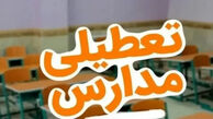مدارس از اول اردیبهشت حضوریه یا غیرحضوری؟