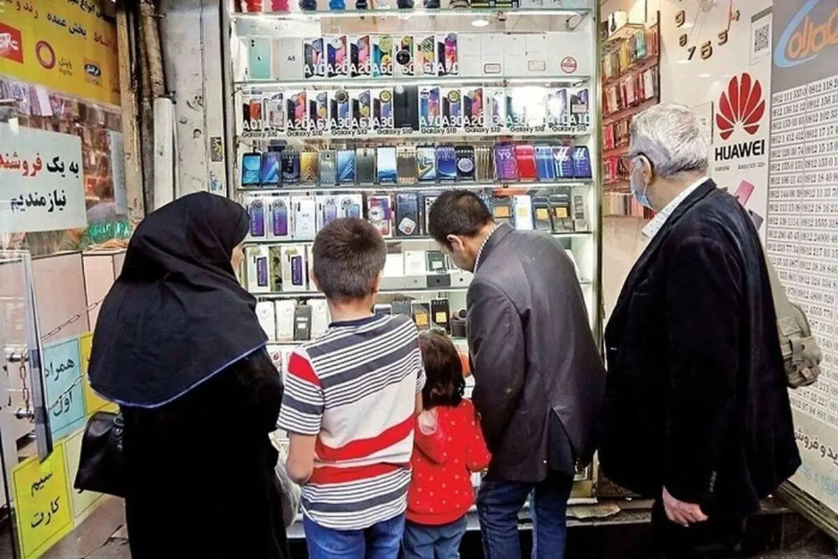 قیمت گوشی امروز پنجشنبه ۲۷ فروردین / تفاوت قیمت گلکسی S۲۵ اولترا و آیفون ۱۷ چقدر است؟