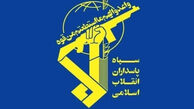اعلام شرایط جدید تردد از تنگه هرمز از سوی نیروی دریایی سپاه