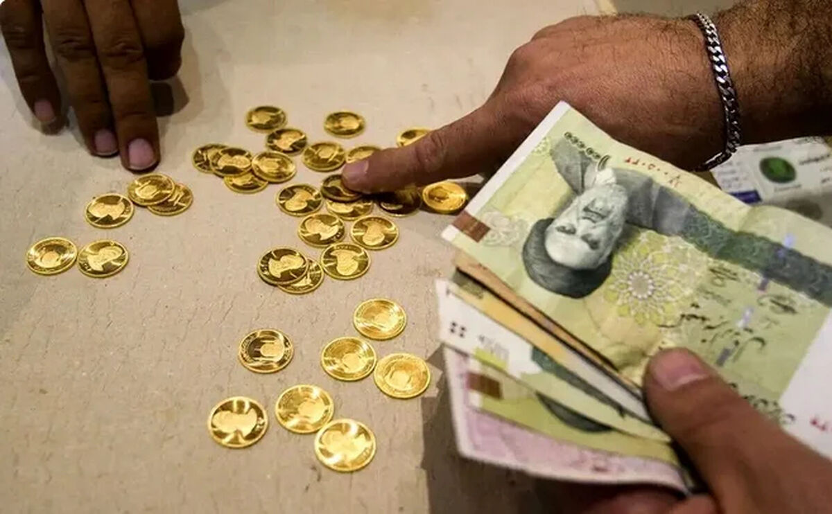 قیمت نیم سکه، ربع سکه و سکه گرمی امروز شنبه ۲۹ فروردین ۱۴۰۵