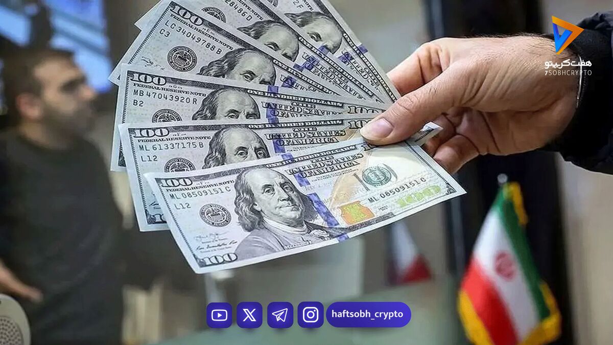 قیمت دلار امروز چهارشنبه ۲۷ خرداد ۱۴۰۵/کاهش قیمت دلار