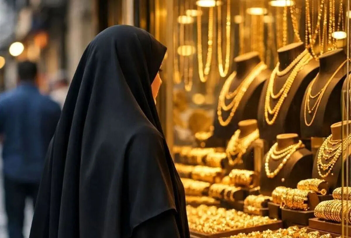 جدیدترین قیمت‌ طلا و سکه در بازار امروز/ سقوط قیمت‌ها ادامه دارد؟