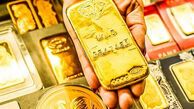 آخرین قیمت طلا و سکه در بازار امروز / طلا ریخت