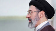 بیوگرافی آیت الله مجتبی خامنه‌ای رهبر انقلاب