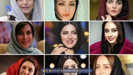 زیباترین بازیگران زن چشم رنگی ایران چه کسانی هستند؟