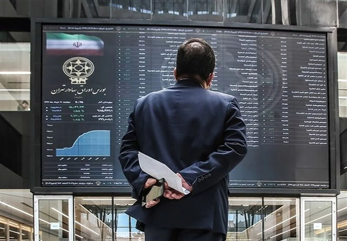 آخرین وضعیت بازار بورس