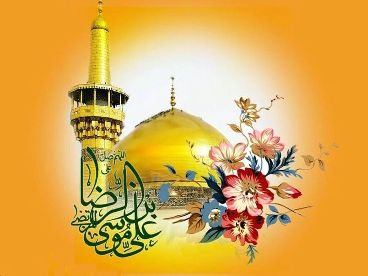 فردا چهارشنبه ۹ اردیبهشت تعطیل رسمی اعلام شد؟
