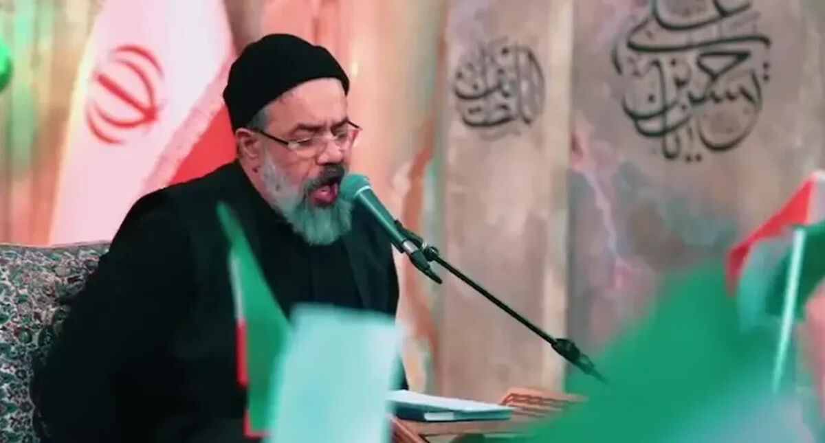 مداحی "ایران ایران ذوالفقار حضرت حیدر"