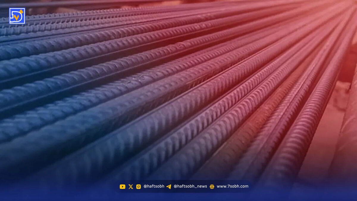 آخرین قیمت میلگرد در بازار امروز + جدول