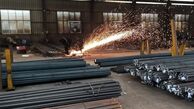 قیمت میلگرد امروز یکشنبه ۱3 اردیبهشت 1405 + جدول