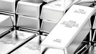 آخرین قیمت نقره در بازار امروز / هر گرم نقره چند؟