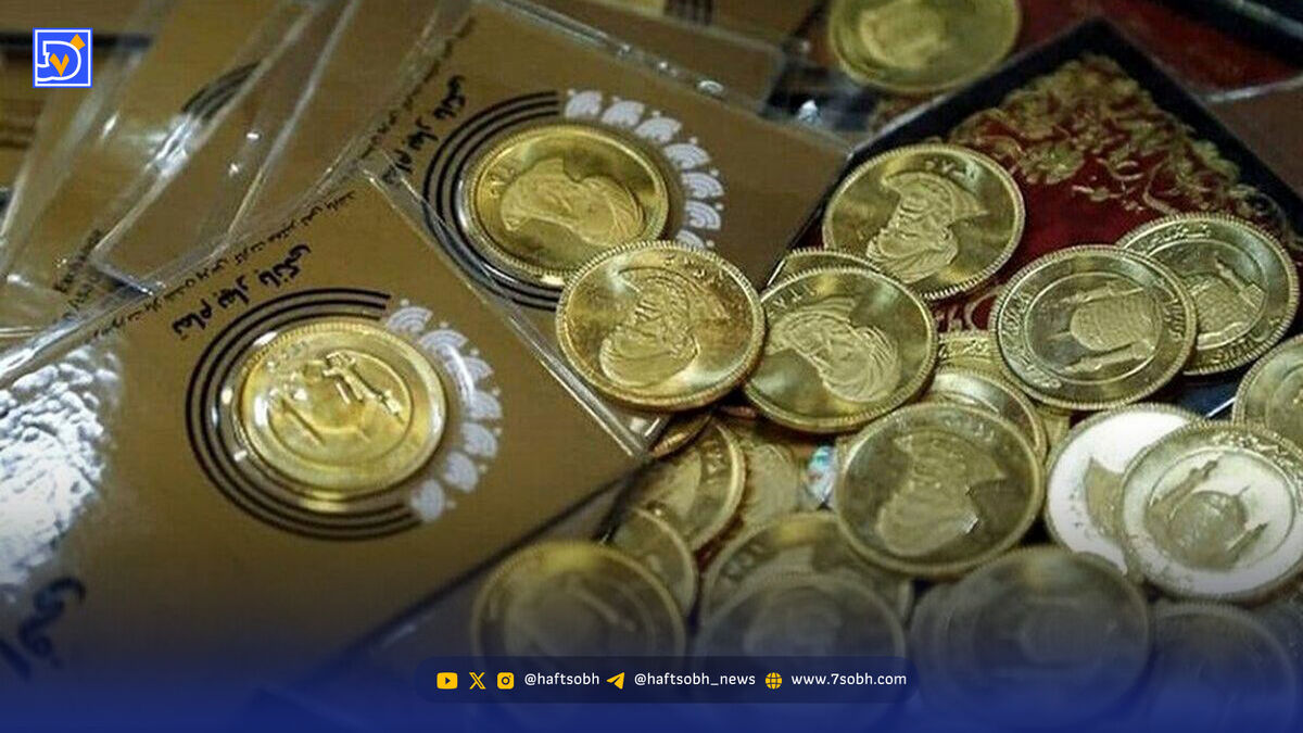 آخرین قیمت سکه پارسیان در بازار امروز
