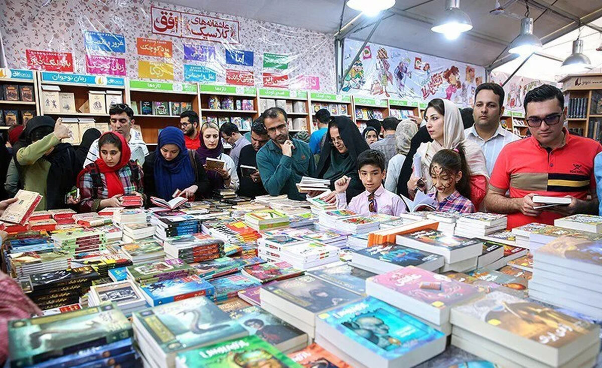 نمایشگاه کتاب تهران مجازی شد