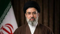 اولین دست خط و امضا از رهبر انقلاب، آیت‌الله سید مجتبی خامنه ای