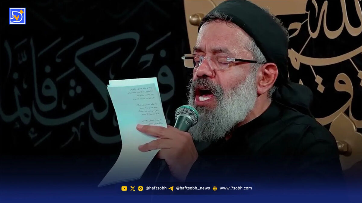 دانلود مداحی محمود کریمی "شیعه حیدر"