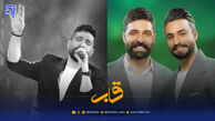 قاب | استوری مصطفی راغب برای مراسم چهلم حمید هیراد
