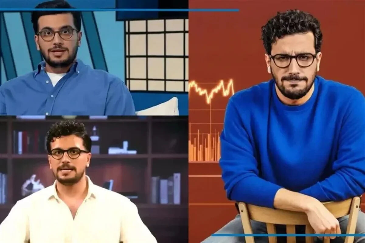 اشک شرمساری امیرحسین قیاسی پس از استوری جنجالی