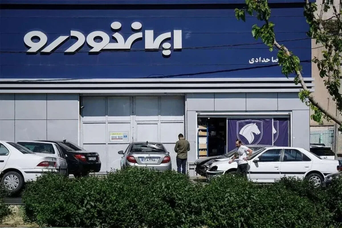 قیمت کارخانه ایران خودرو و سایپا فروردین 1405 + جدول