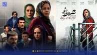 عصر سینما | سامان صفاری از حضور «شهربانو» در جشنواره ارمنستان خبر داد