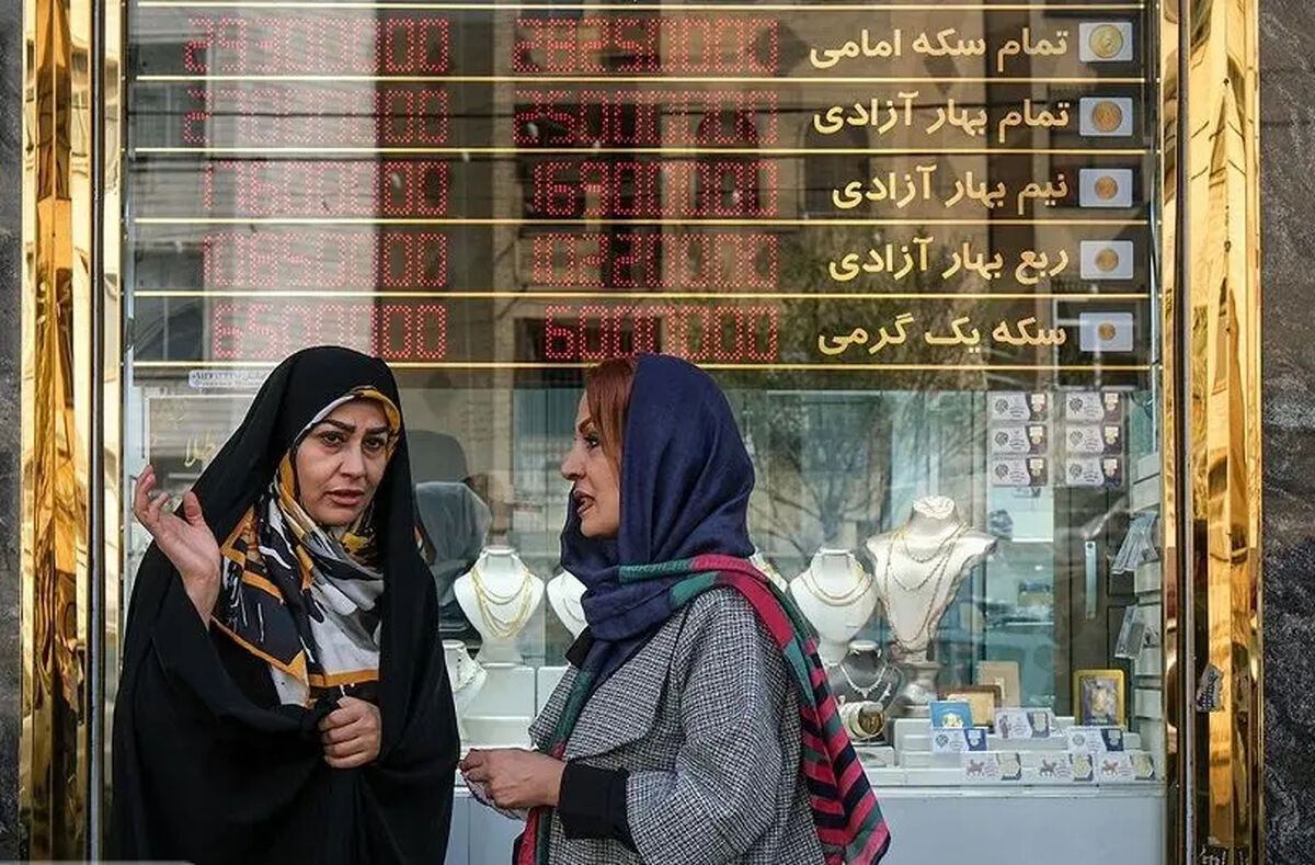 آخرین قیمت طلا و دلار امروز / سکه چقدر شد؟