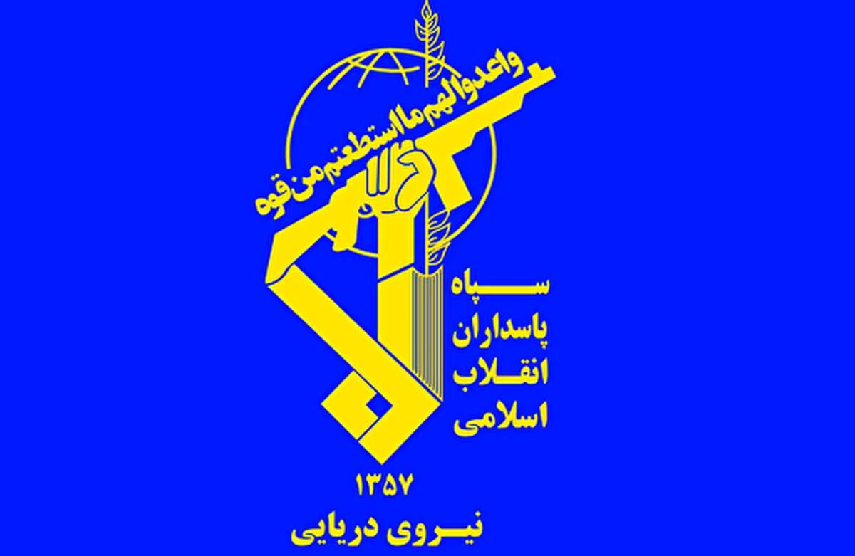 عملیات ترکیبی نیروی دریایی سپاه در پی تجاوز دشمن