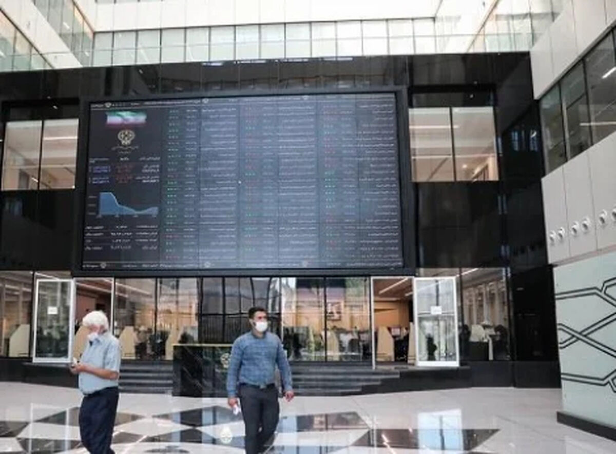 نحوه فعالیت بازار بورس تا ۲۱ اردیبهشت اعلام شد
