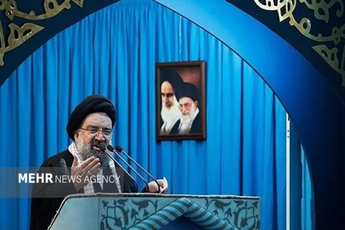 آیت‌الله خاتمی: «مذاکره عزتمندانه» مطالبه اصلی مردم در میدان است