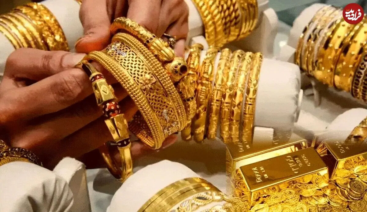 قیمت طلا 18 عیار و 24 عیار امروز جمعه 18 اردیبهشت 1405