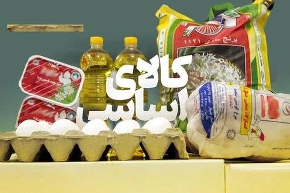 ۳ علت اصلی افزایش قیمت کالای اساسی / برنج ایرانی ۷۰۰ هزار تومانی در راه است؟