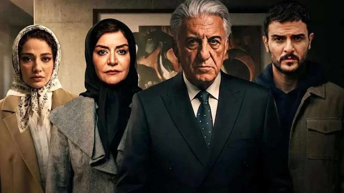 فصل دوم سریال بی‌عاطفه