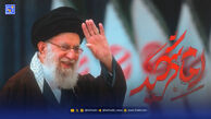 دانلود مداحی "امام شهید" ابوذر روحی