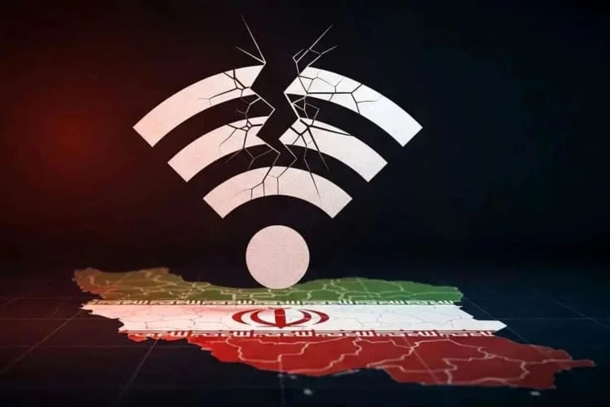 جدیدترین خبر از زمان اتصال اینترنت بین الملل در ایران امروز دوشنبه 28 اردیبهشت/ بالاخره انتظارها به پایان رسید